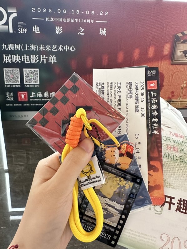 爱配资 电影+生活｜在森林剧场，带上萌宠看电影